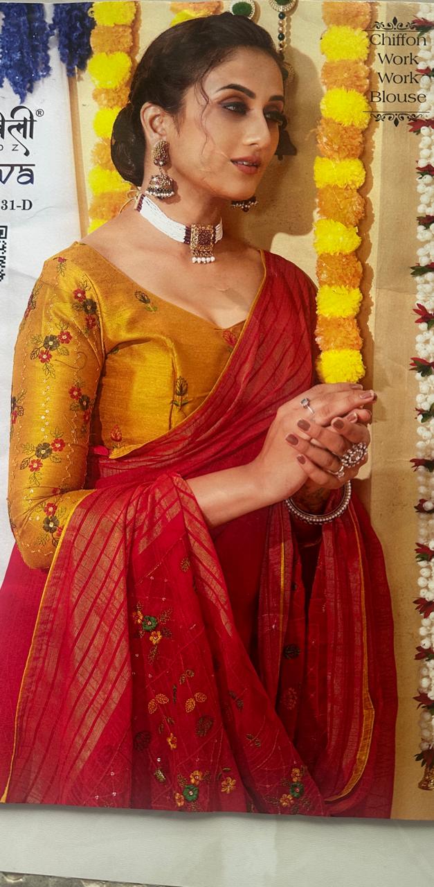 Chiffon work saree with Work blouse